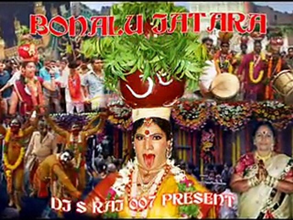 Golconda Bonalu Jatara Dj Nagin Dhol Mix Music Dj S Raj 007