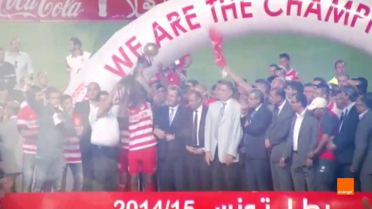 الإفريقي يتوج بطل تونس .. الإفريقي المعلّم