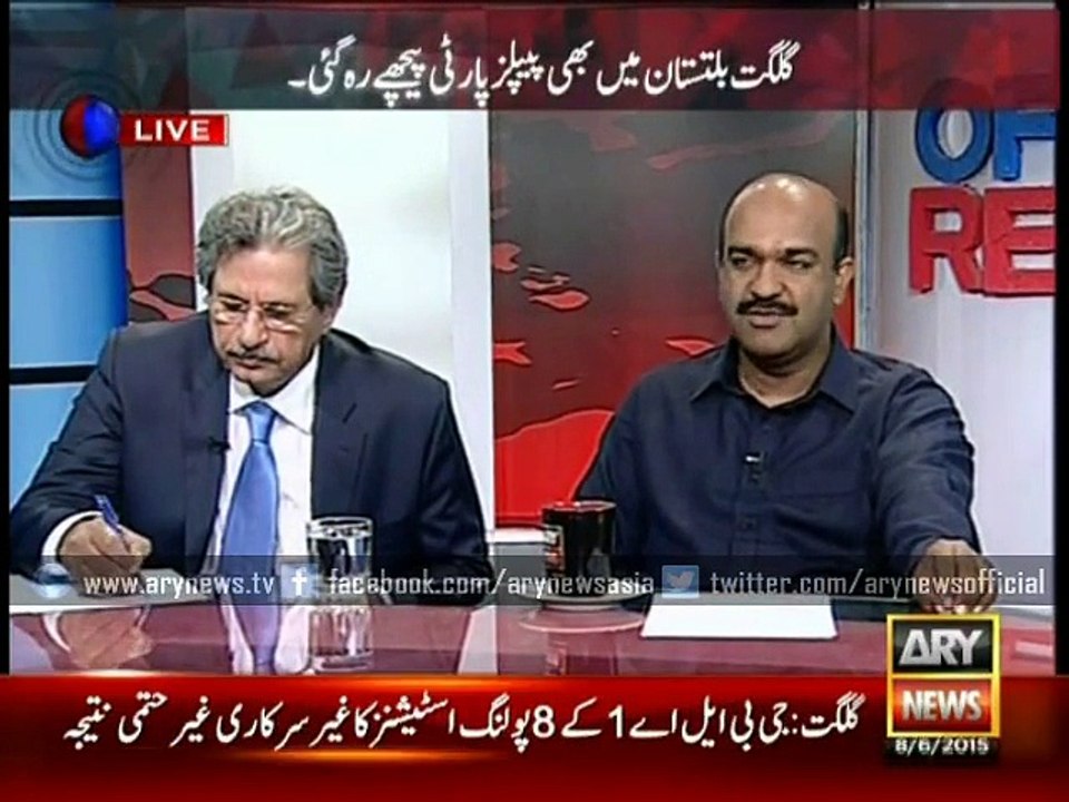 What is the reason behind differences between PTI-PML-N?