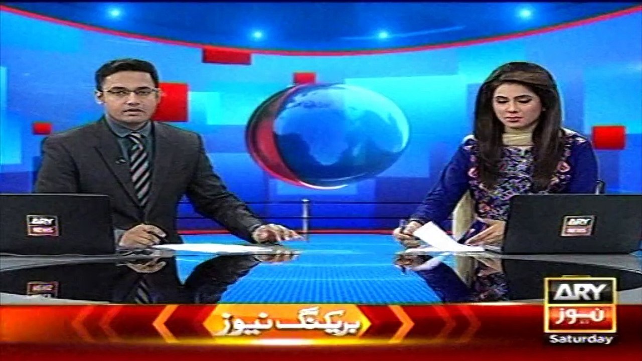 Ary News Latest Headlines 📰