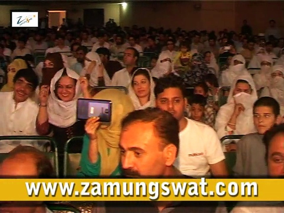 Join the Ultimate Music Festival Experience 🎶