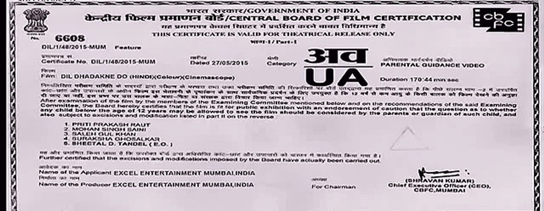 Discover Business Insights at Business Sansar