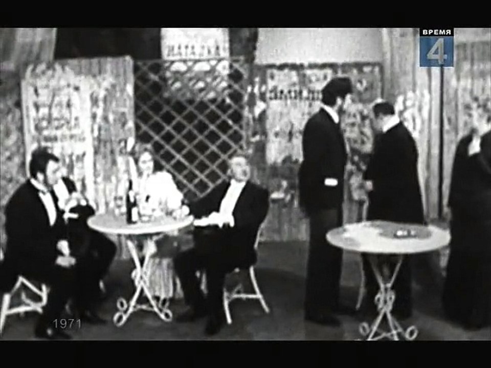 Таланты и поклонники