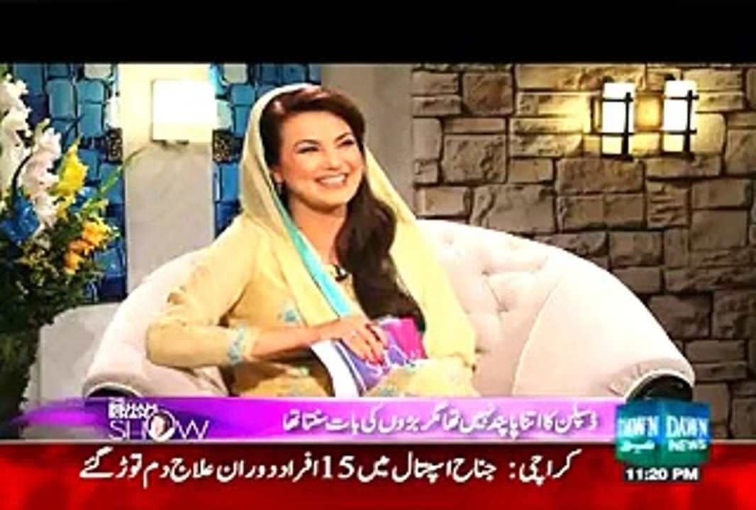 Gori Bahu Lane Ka Kya Faida Hota Hai Janiye Waseem Akram Se -