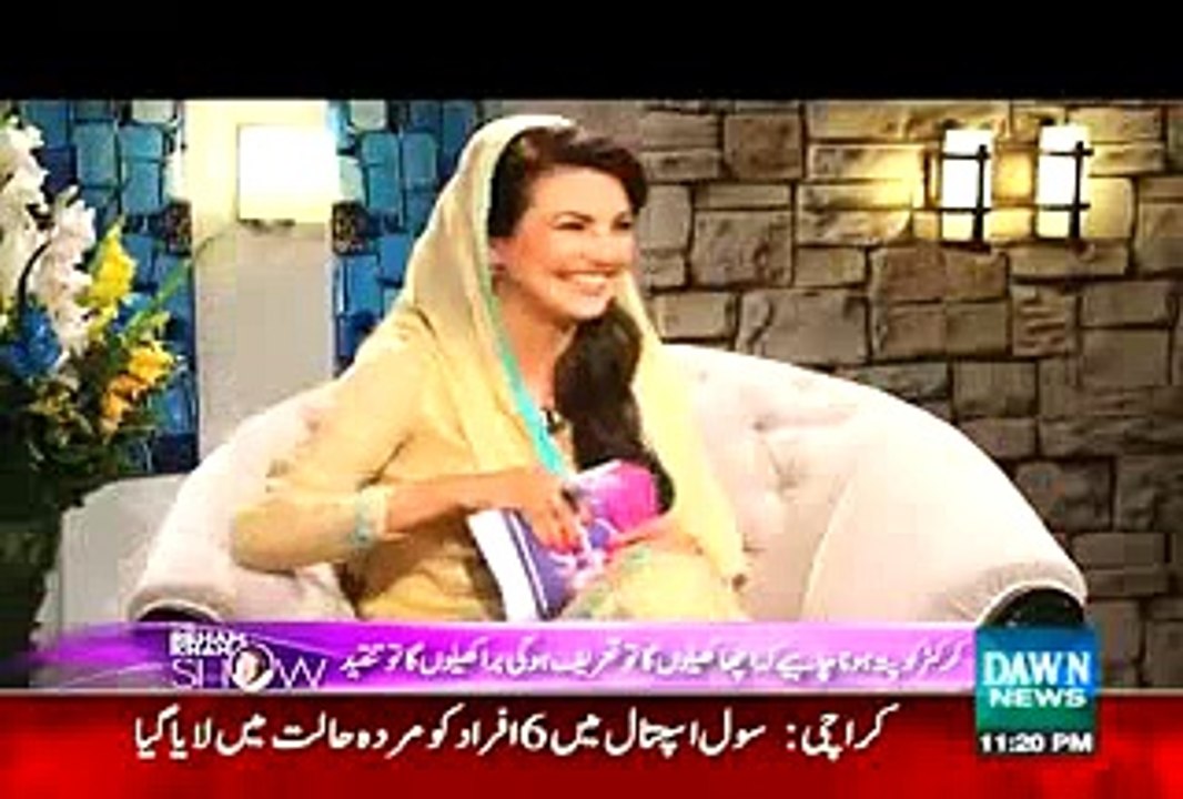 What are the advantages of bringing "Gori Bahu" in desi family?