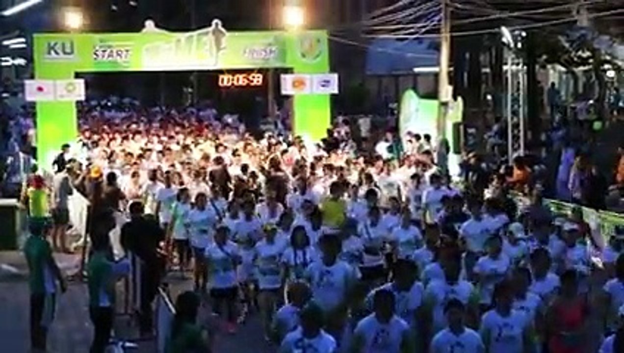 Run for ME 5KM Start