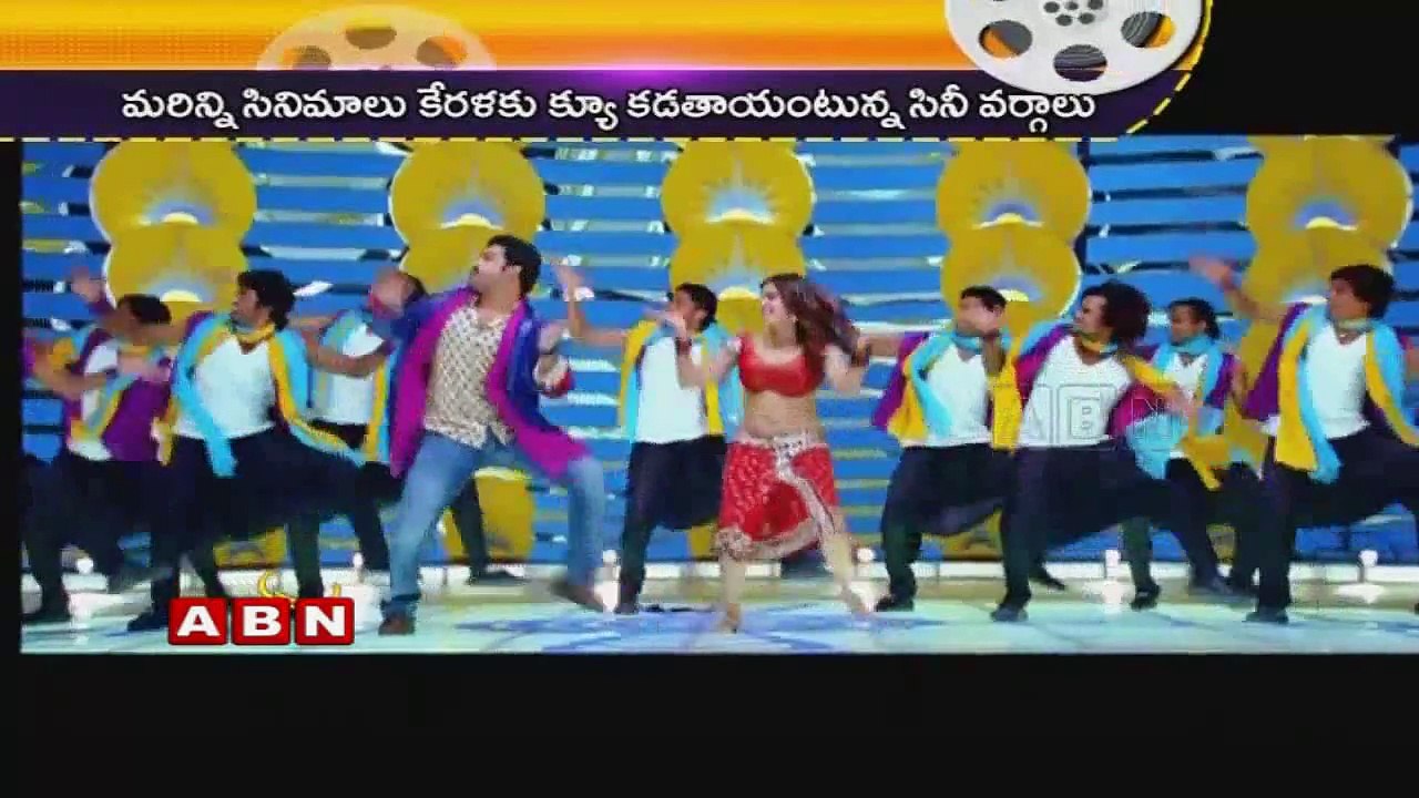 Nara Rohit Okkadine releasing in Malayalam