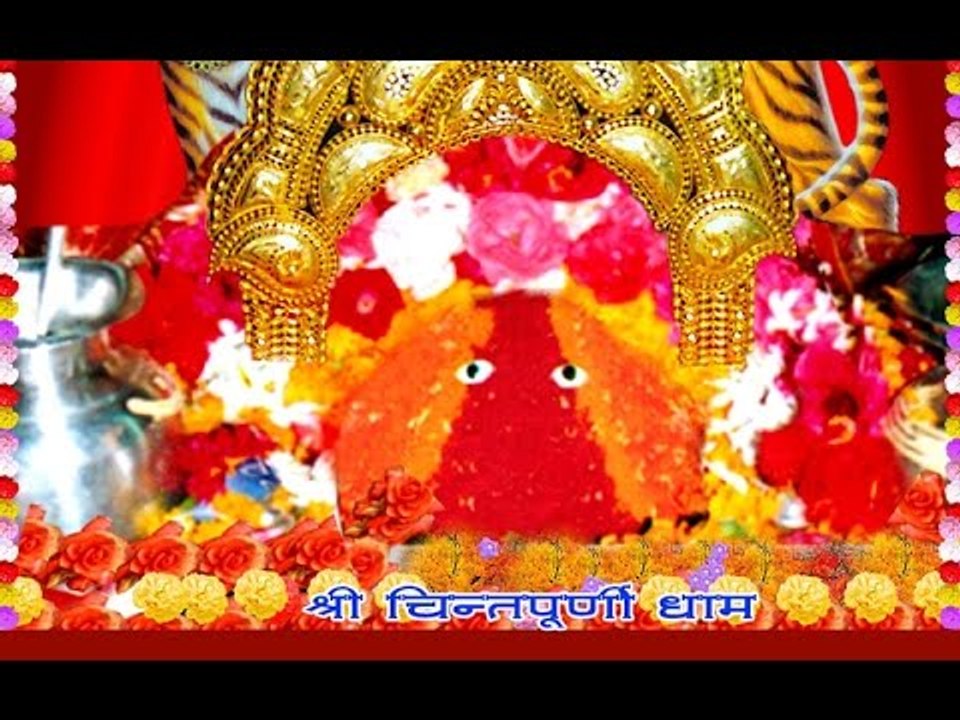 Navratri Special | Katha Chintpurni Mata | New HD Promo Video 2015