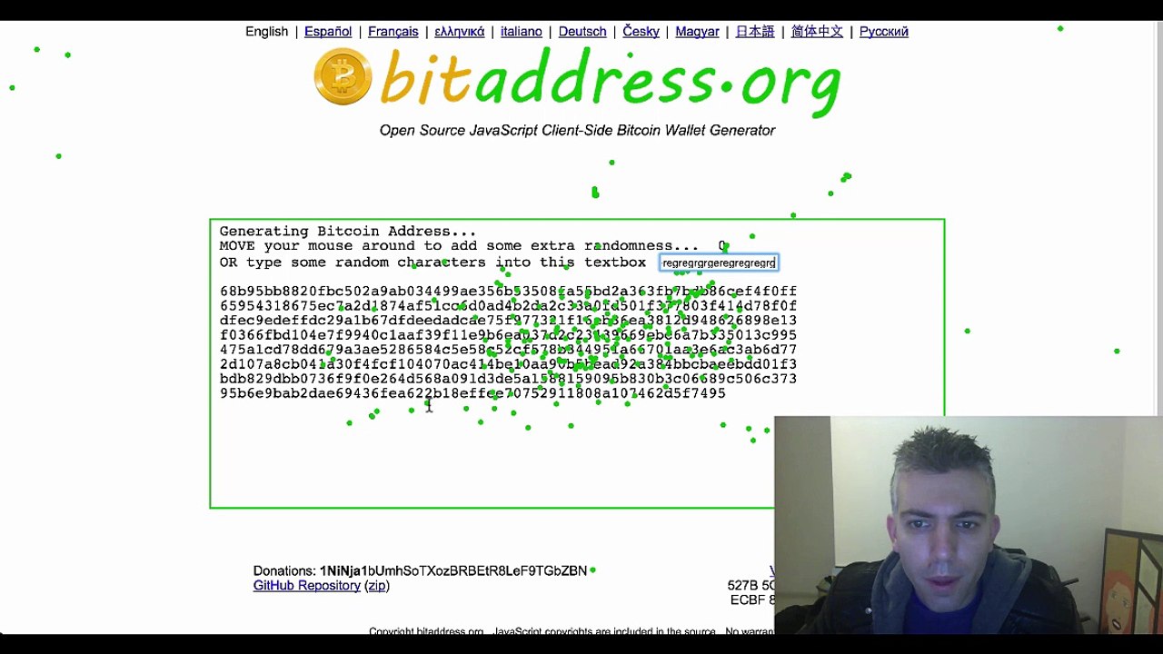 What is BIP38 encryption?