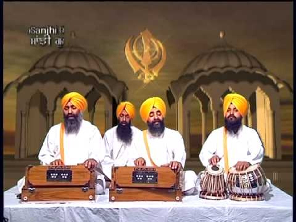 Tu Dariyao Dana Beena