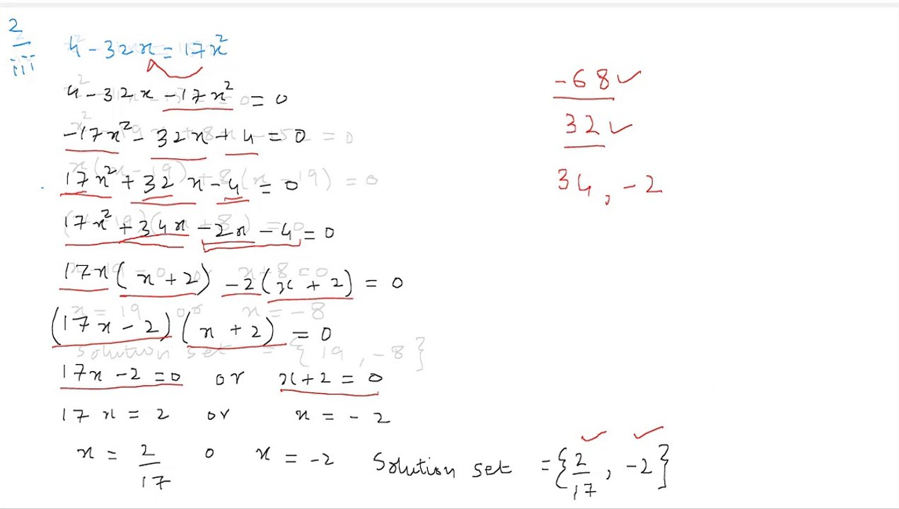 Math Class 10 Ex 1.1 Q 2 - PTBB Textbook Solution