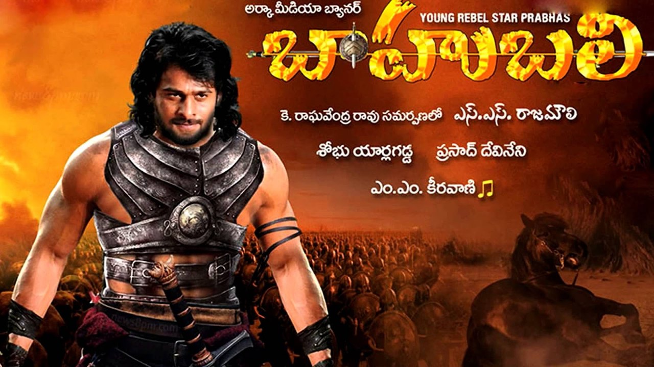 Download Baahubali: The Beginning Full Movie