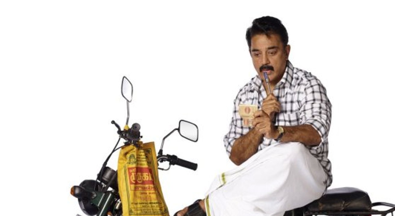 Papanasam Box Office Report