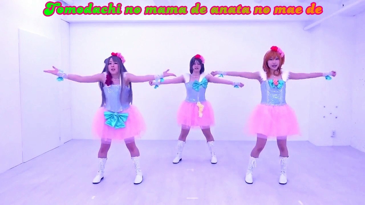 love live love marginal lyrics cosplay