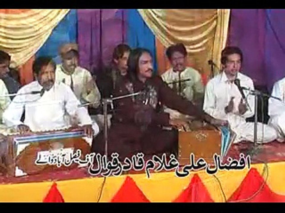 Sakhi Pak Zaman di Mehndi