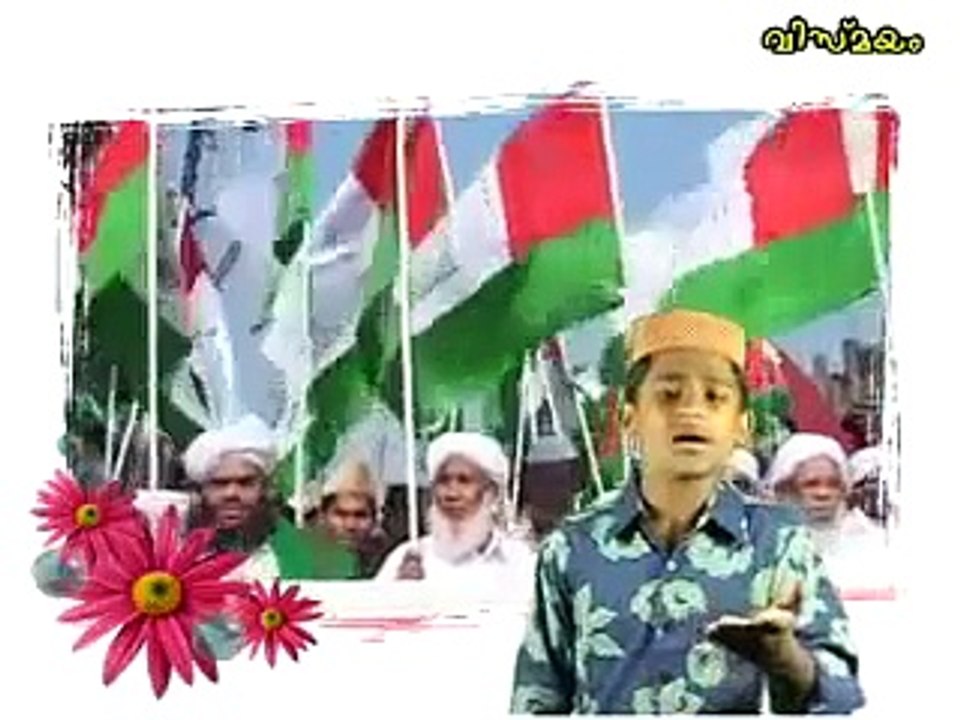 Latest Mappila Devotional Album Songs - Malayalam Muslim Album Songs - Islamic Album song 5