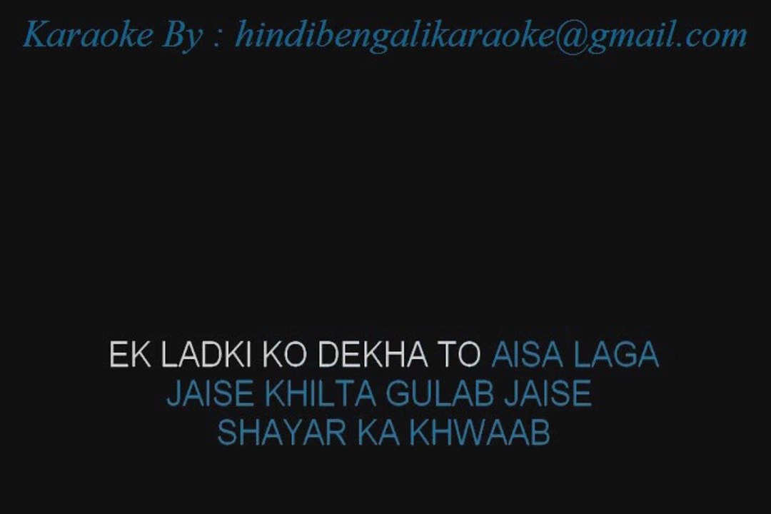 Ek Ladki Ko Dekha To Aisa Laga - Karaoke - 1942-A Love Story - Sample