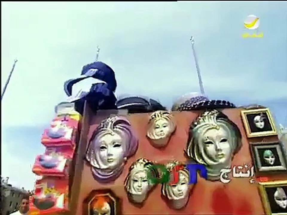 Arabic Classical Music 🎶