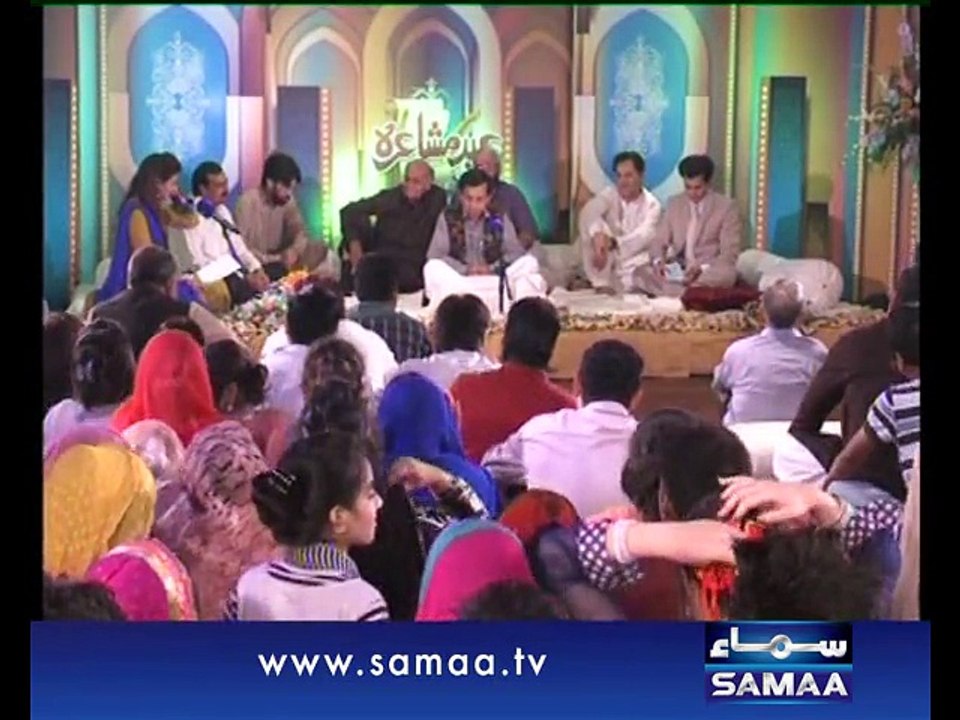 EID MUSHAIRA , 18 July 2015 Samaa Tv