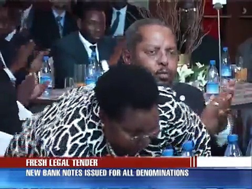 NEW UGANDAN BANK NOTES