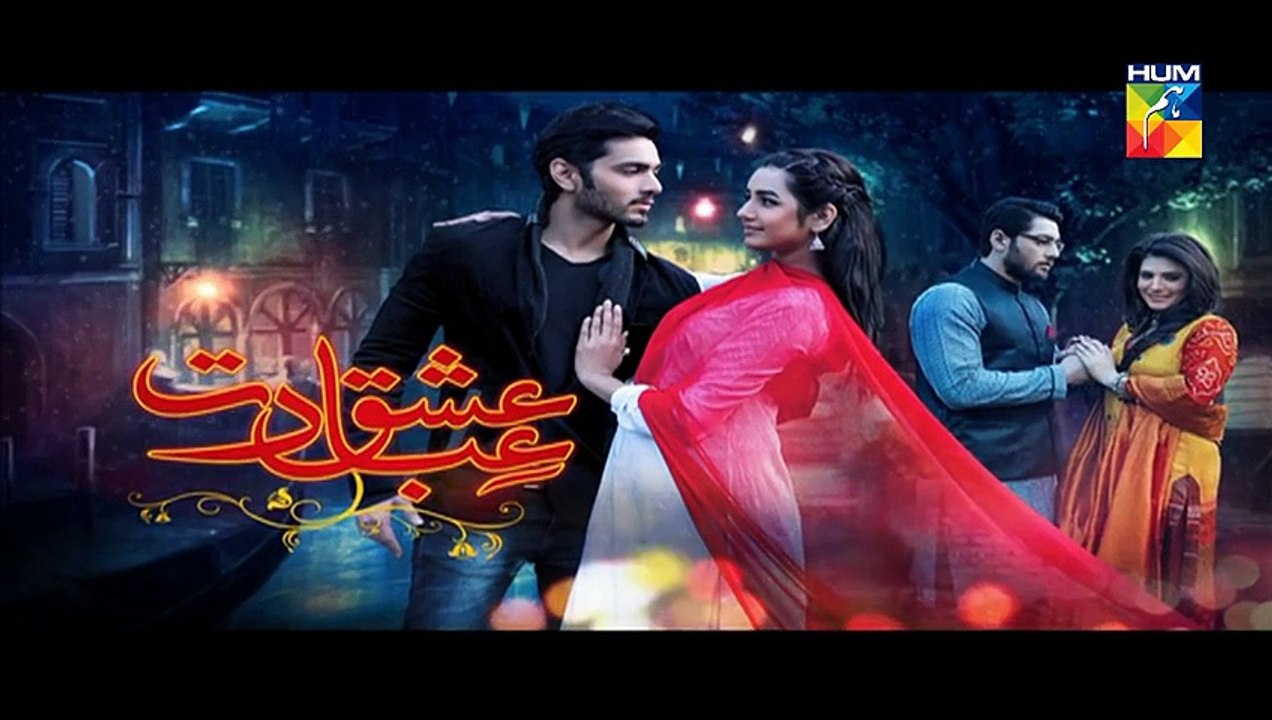 Ishq Ibadat Episode 1 Full