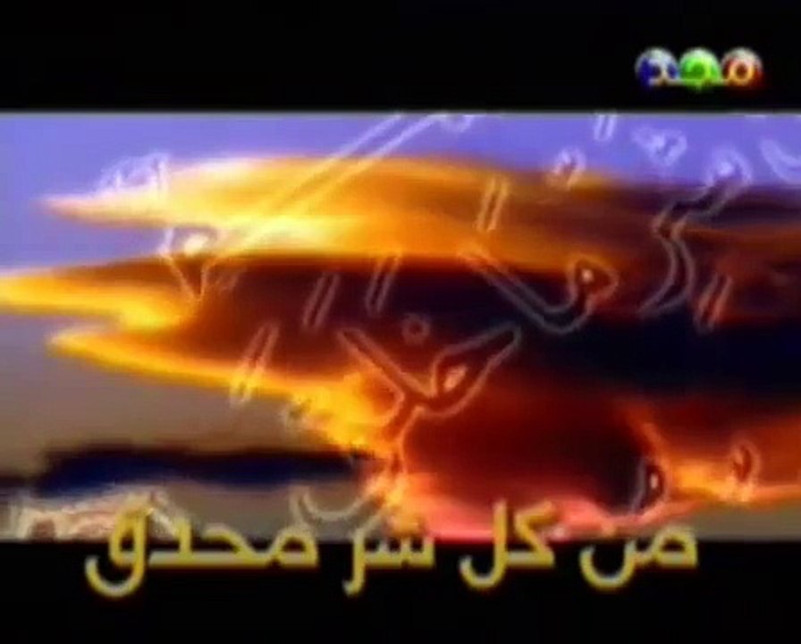 Arabic children songs