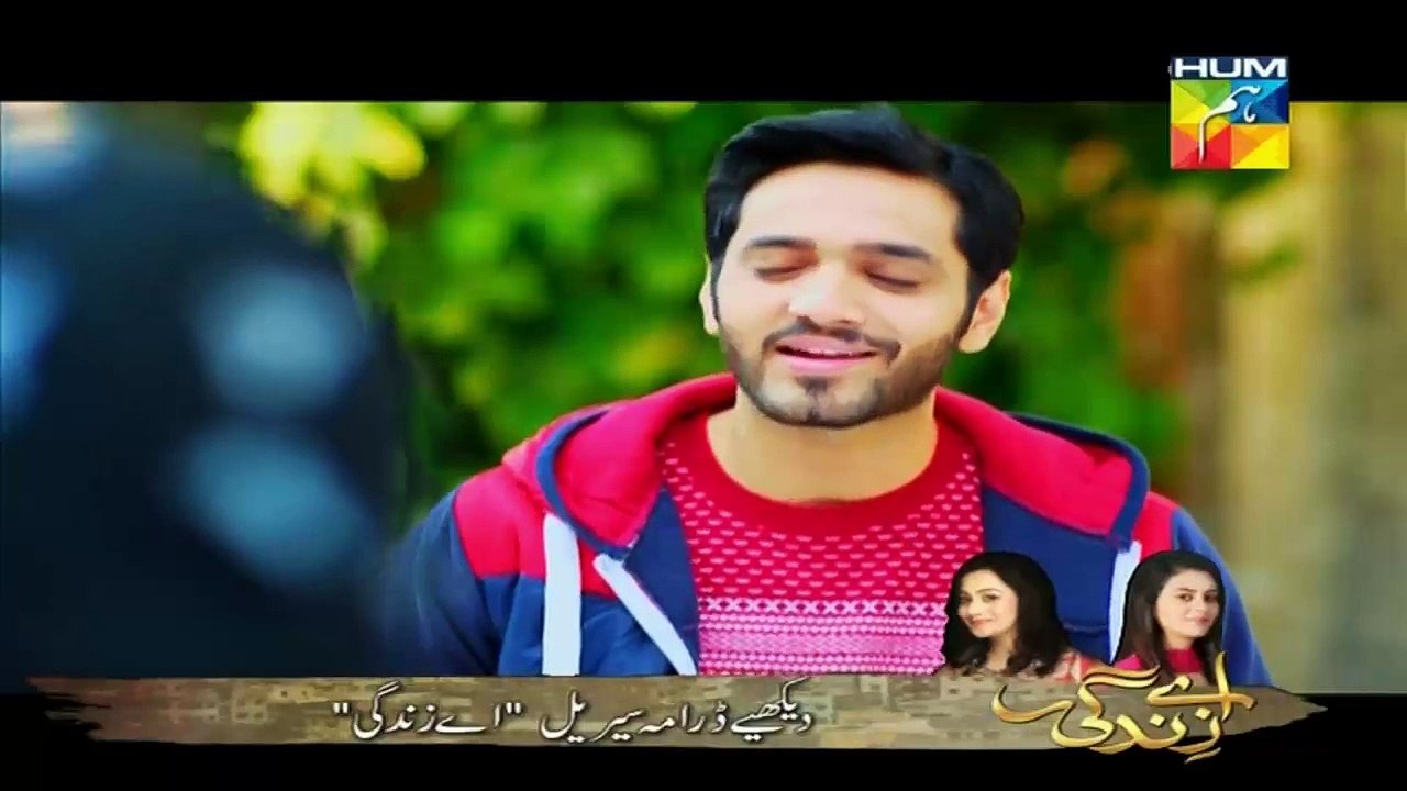 Ishq Ibadat Episode 3 Full