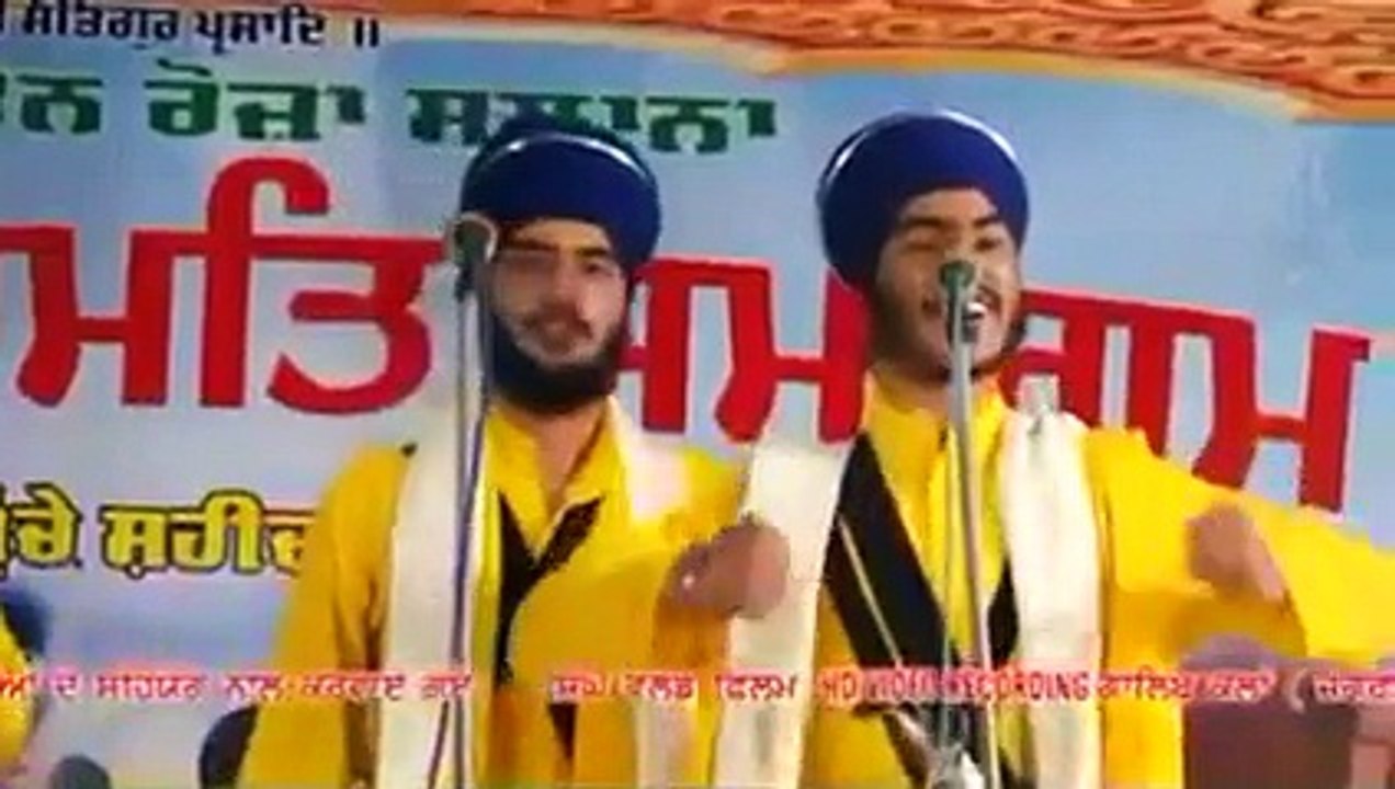 Kavishari - Poem - Sant Bhindrawale - ture mehte to