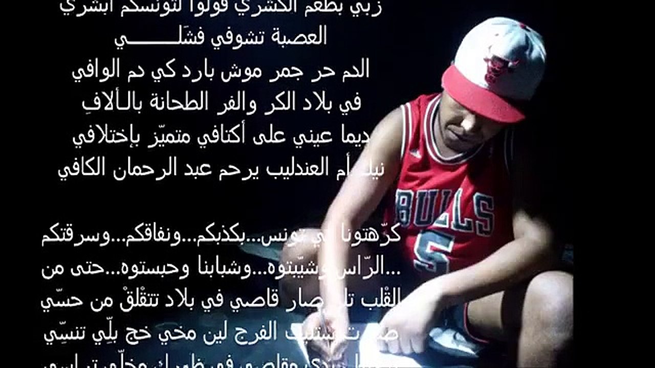 KLay BBJ ( kalimet lakamat ) 2015