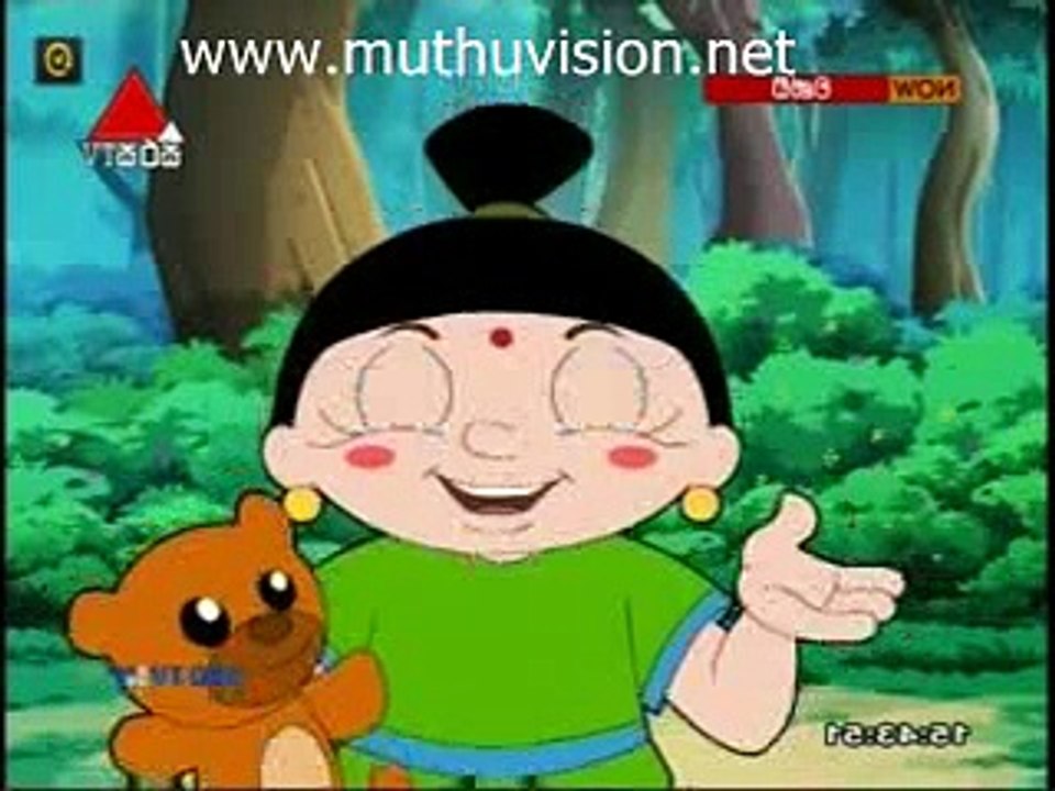 chandi  c 27.07.2015