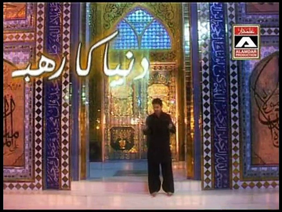 zubair ali ansari bole qalandr Ali as Ali as