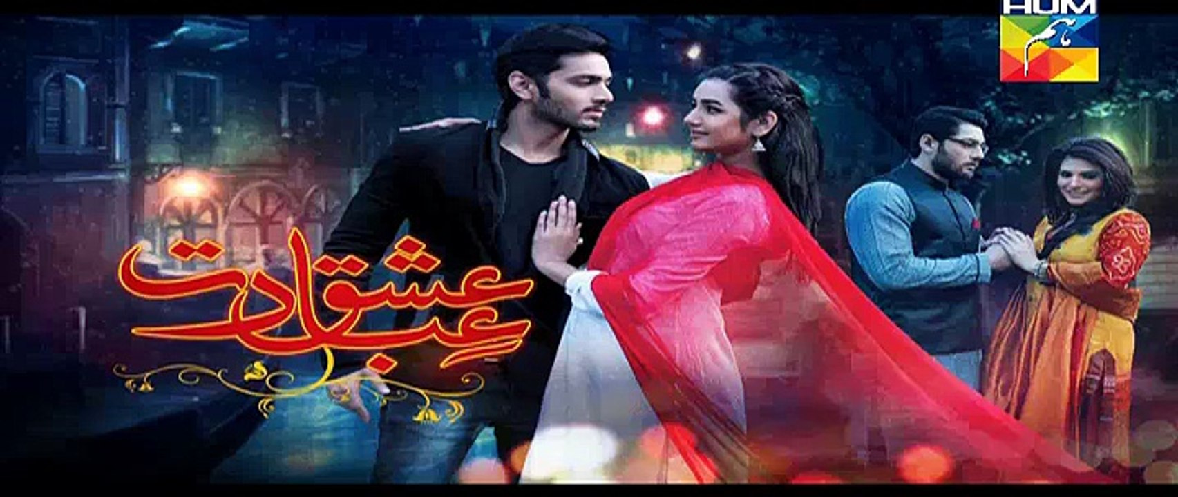 Ishq Ibadat Episode 05 Full
