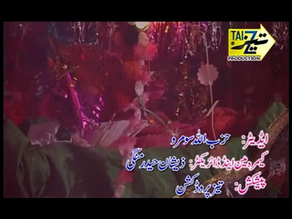 zubair ali ansari hai Asgar Ali as Ali Asgar 2014