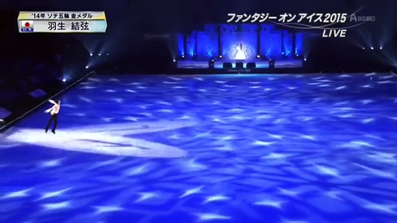 yuzuru hanyu Believe