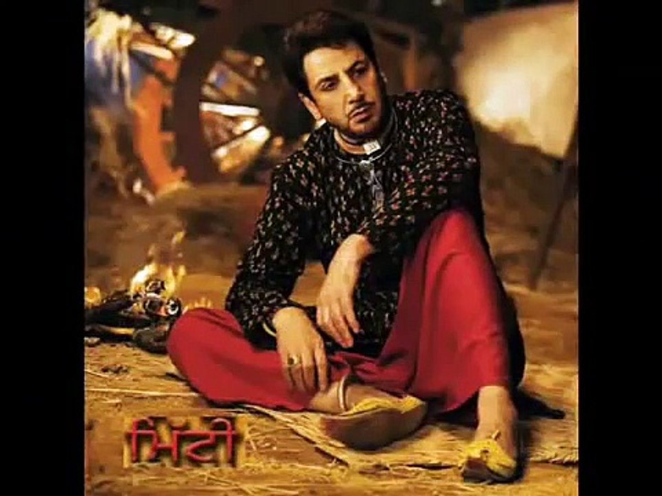 Mitti - Gurdas Maan