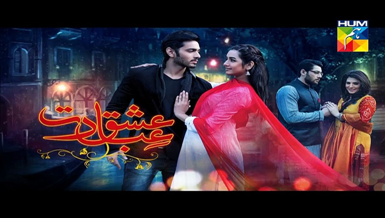 Ishq Ibadat Episode 09 Full