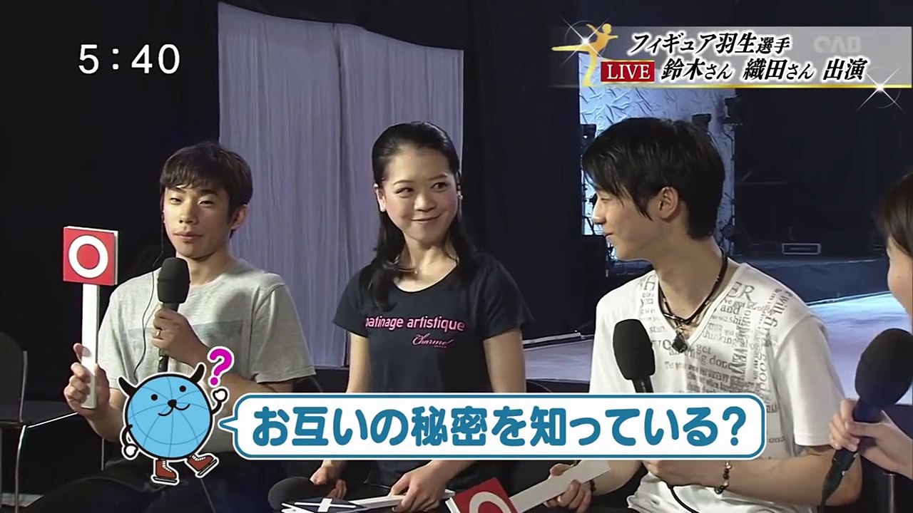 Kendama by Yuzuru Hanyu