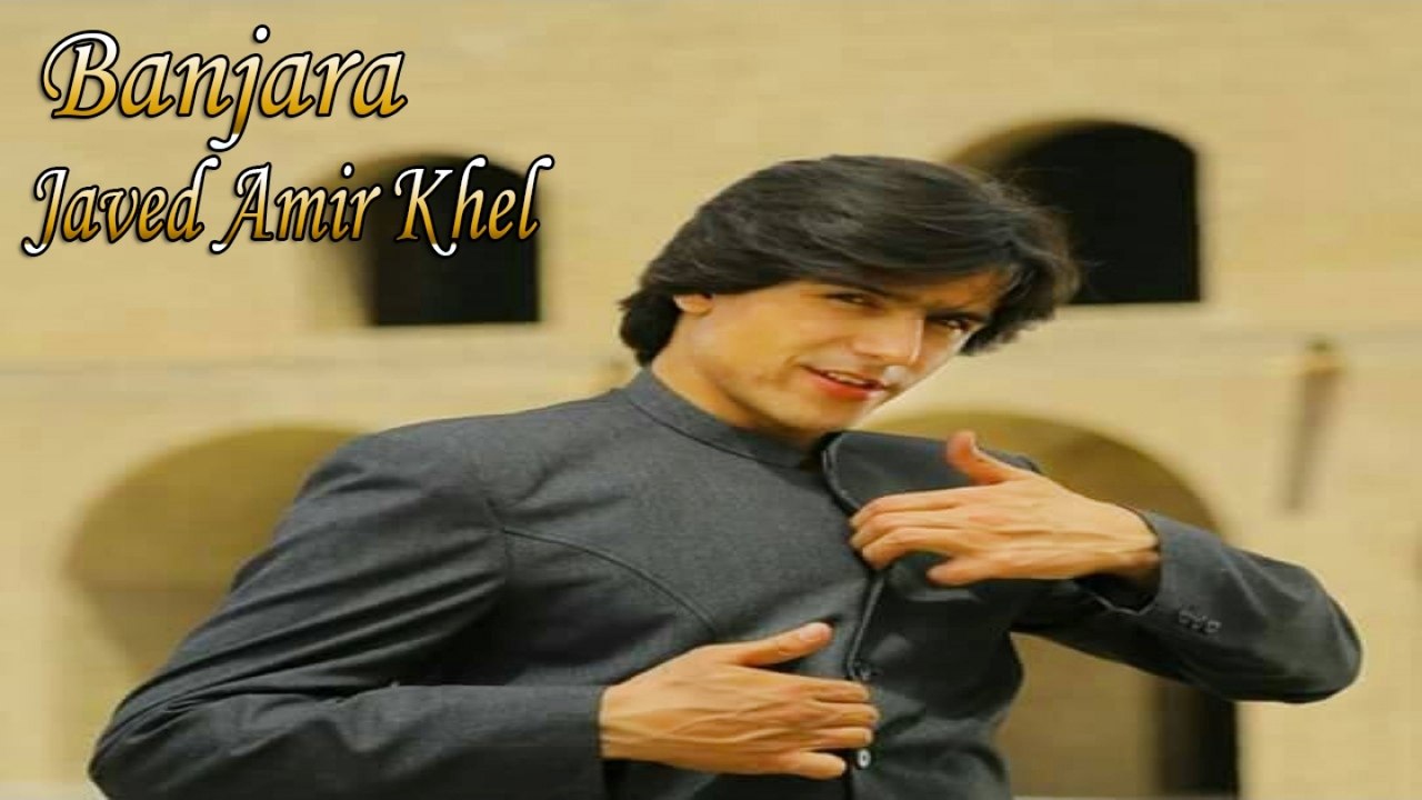 Javed Amir Khel Ft. Beena - Banjara