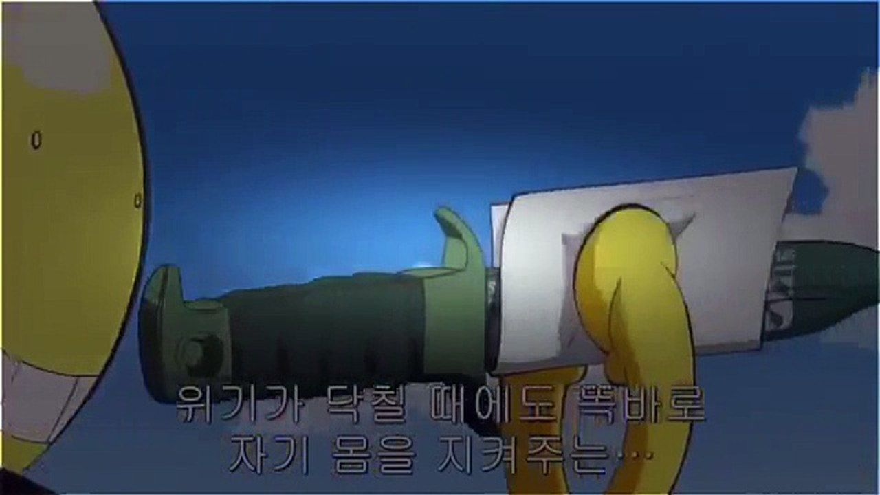 암살교실 06화 한글자막 (1)