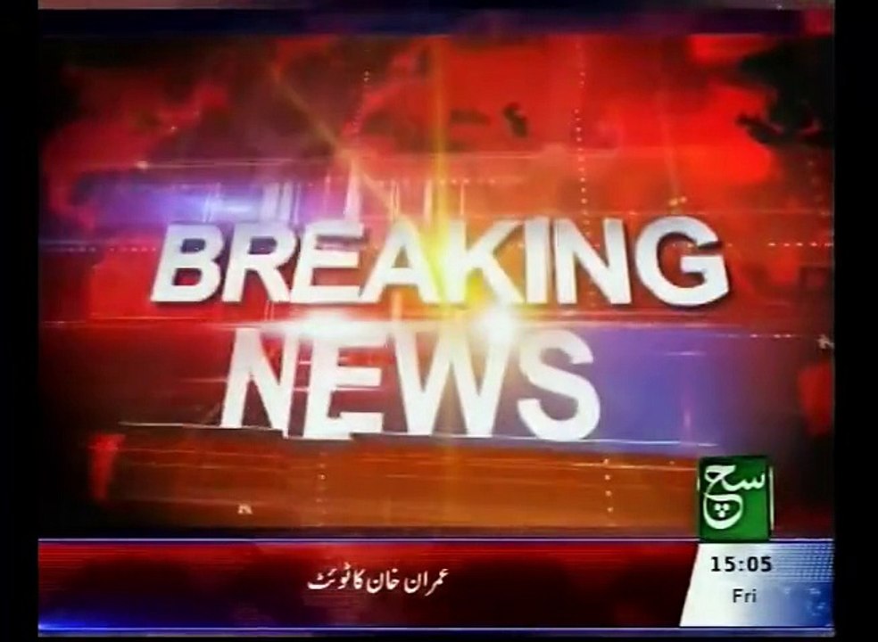 News Bulletin 03pm 30 October 2015