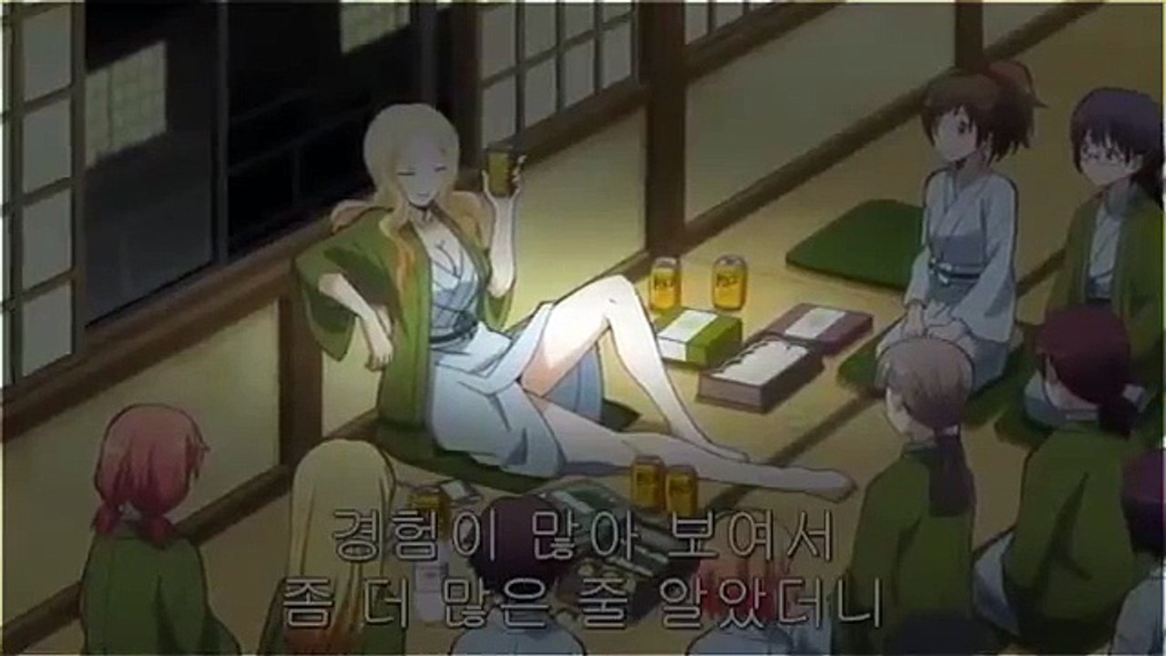 암살교실 8화 한글자막 (2)