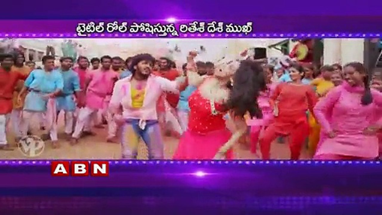 Genelia to produce a historical film