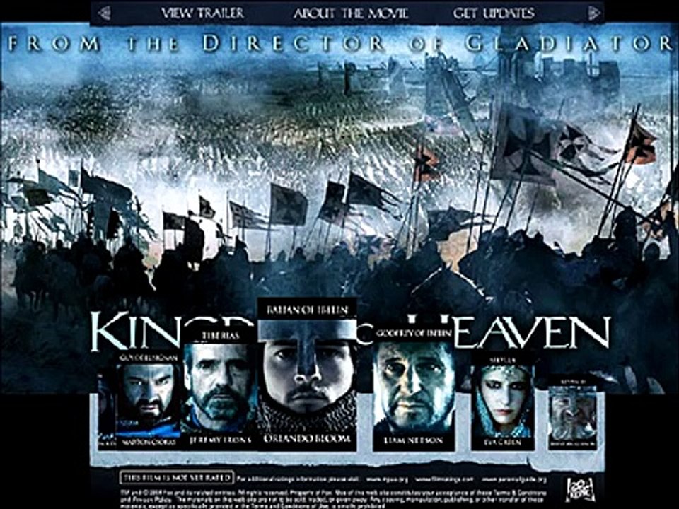 موسيقى قناة mbc فى رمضان