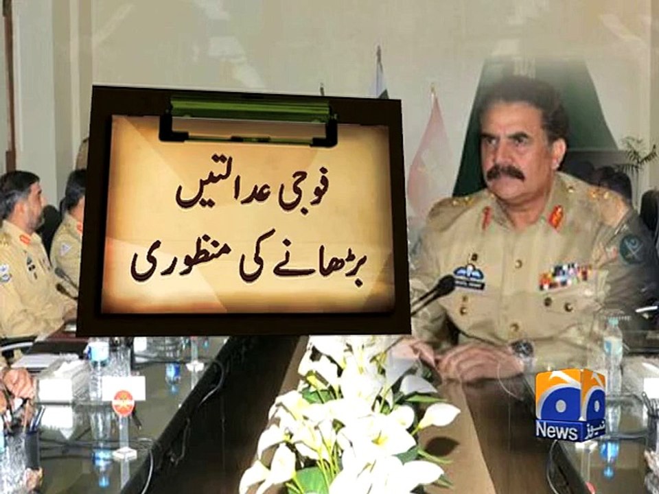 COAS visits Karachi