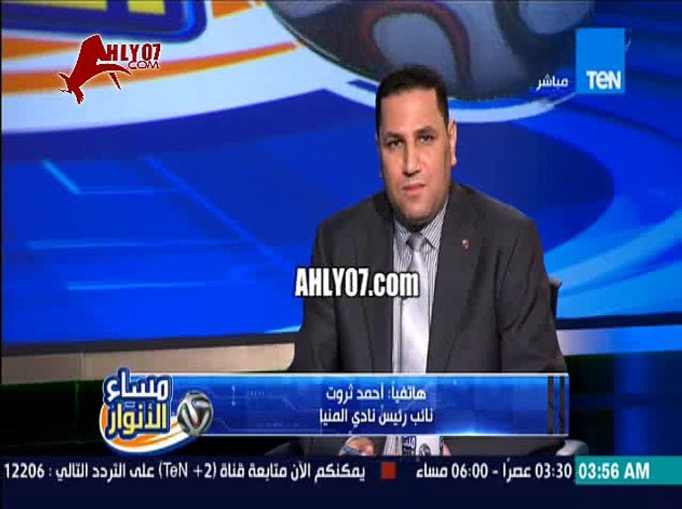 شاهد اذان ه