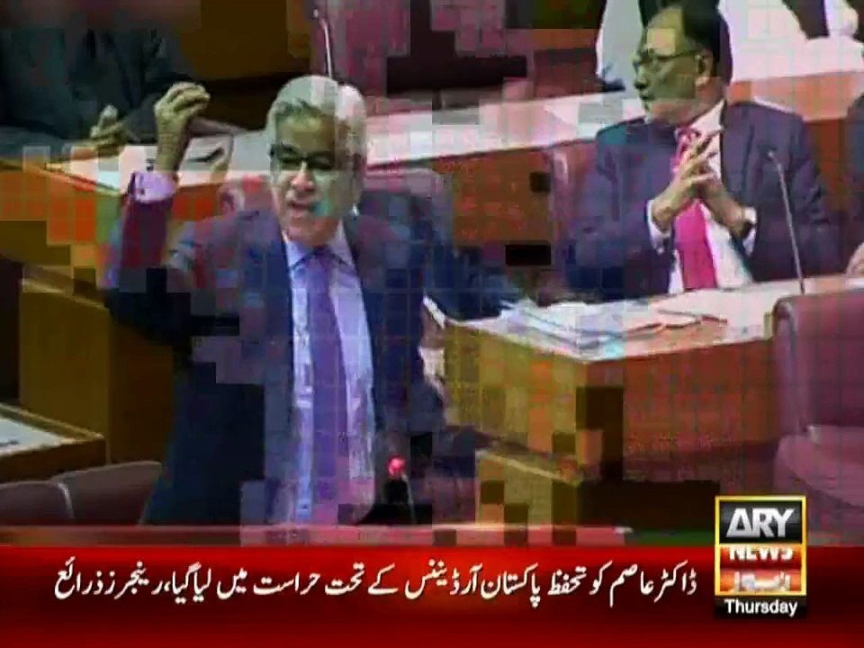 khawaja asif ashamed