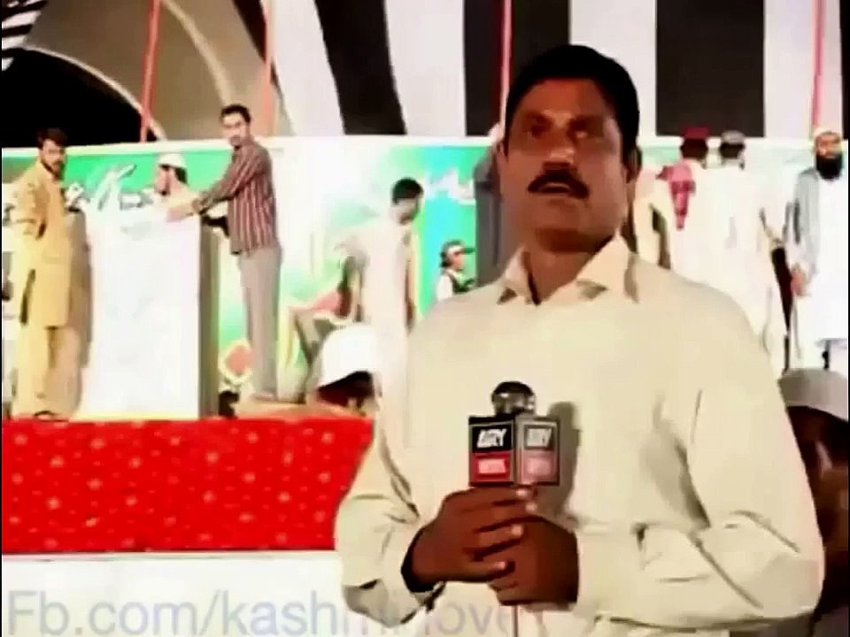 Kashmiri Pahari zaban main ary ki funny reporting