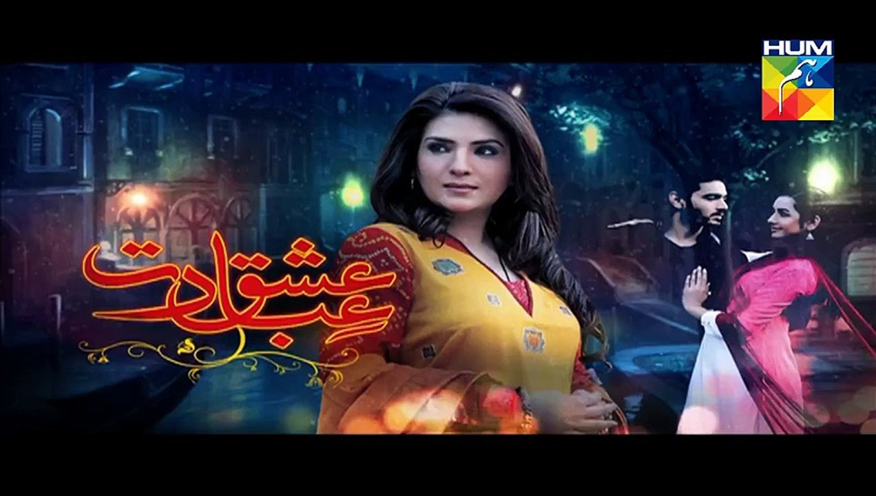 Ishq Ibadat Episode 25 Full 📺