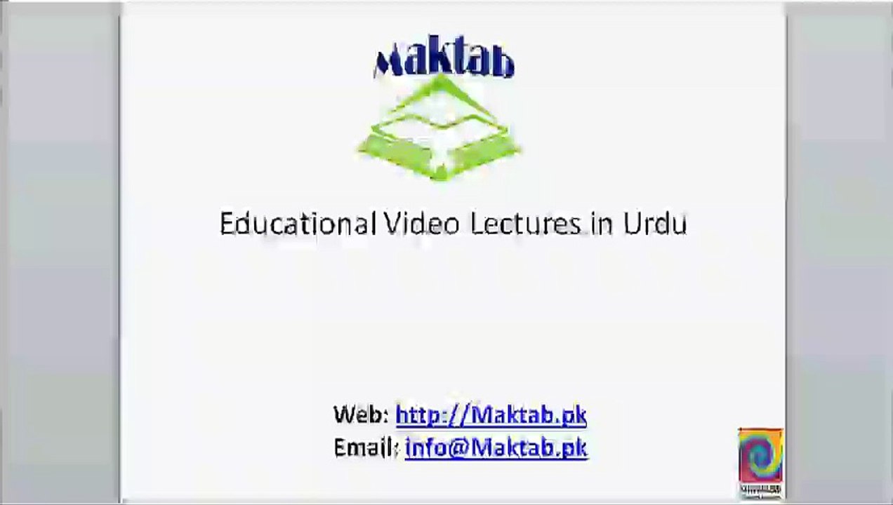 FSc Math Book2, CH 6, LEC 12; Equation of Tangent to the curve