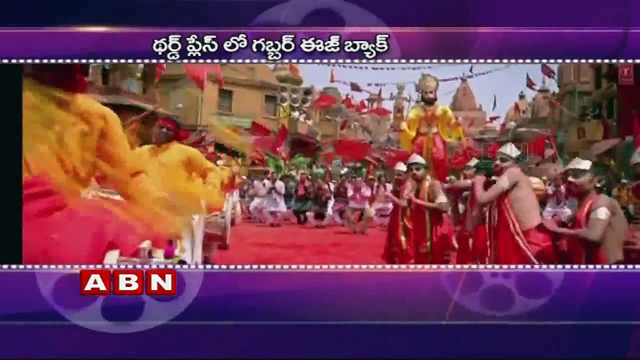 Times announces List of Bollywood highest grossing films